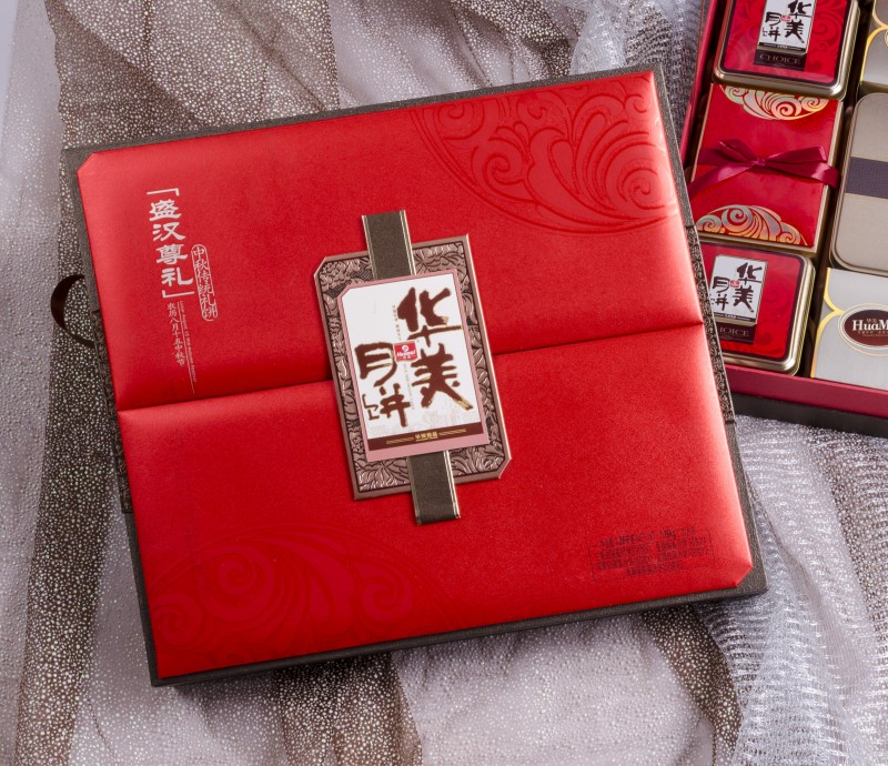  聚力中國，共贏央廣——華美月餅喜獲中國品牌創(chuàng)新獎