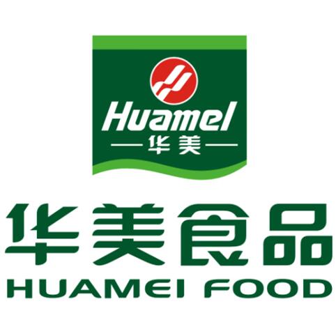 東莞：今天起，我是新一線城市！請別叫我二線城市！