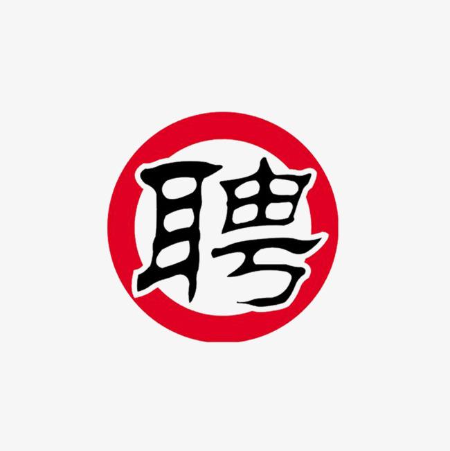 2019年華美月餅團(tuán)購正式啟動，誠邀您的加盟