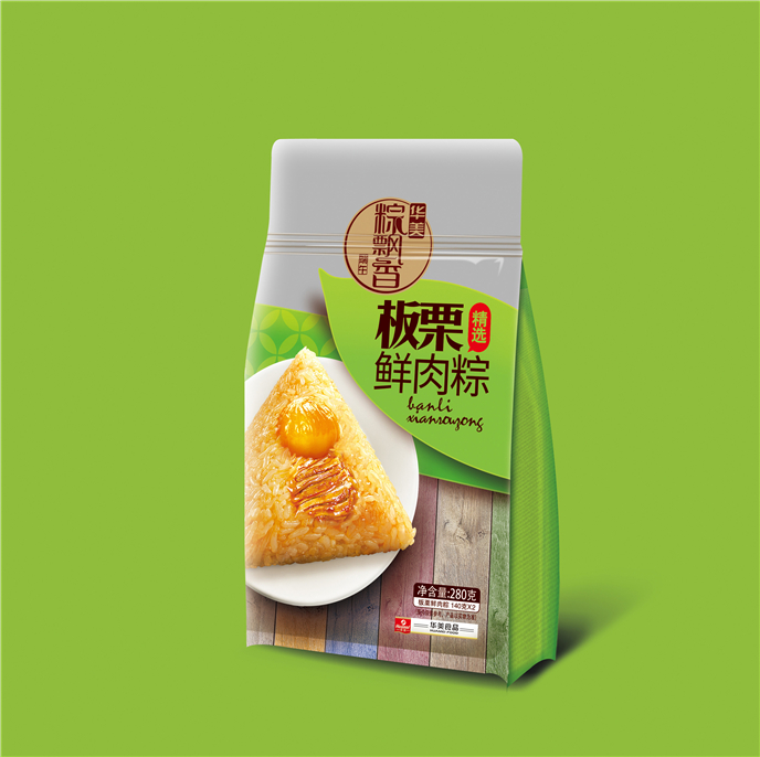 （華美粽飄香）貧窮限制了我的想象：微商開始提航空母艦、和諧號，甚至地球，“喜提體”被網(wǎng)友玩壞了